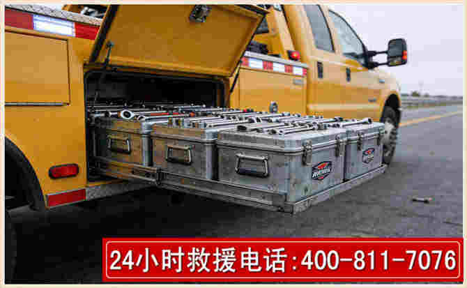 鄂尔多斯强台风下的新能源汽车救援的六大注意事项